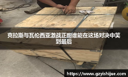 MYBALL迈博官方网站